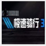 58娱乐软件下载