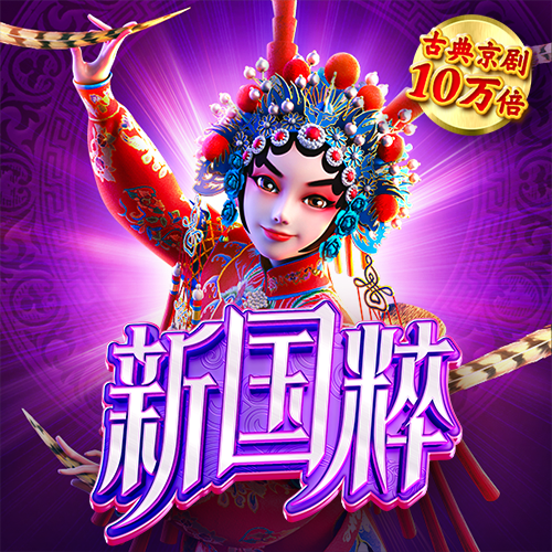B博体育官方在线