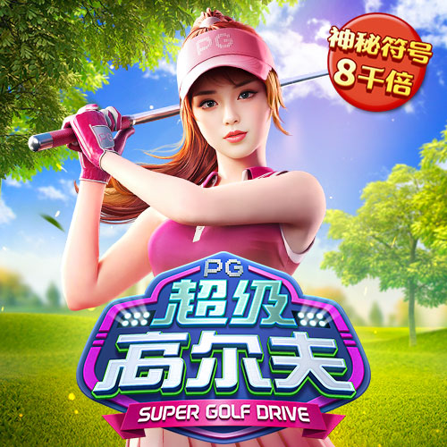 b体育下载入口App苹果