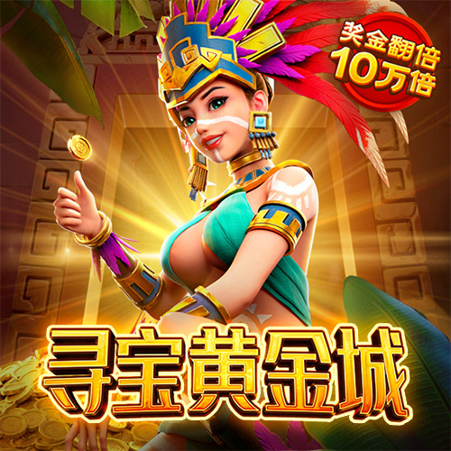 智博体育登录入口官网