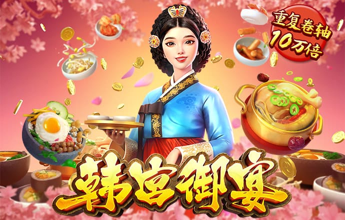 赛酷体育平台下载