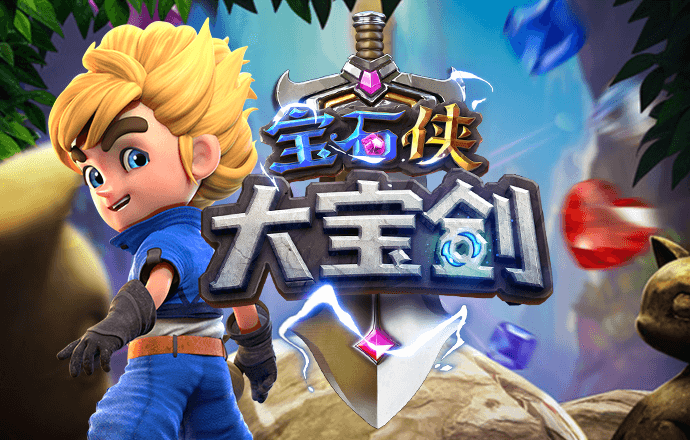 贝博app体育官网|登录