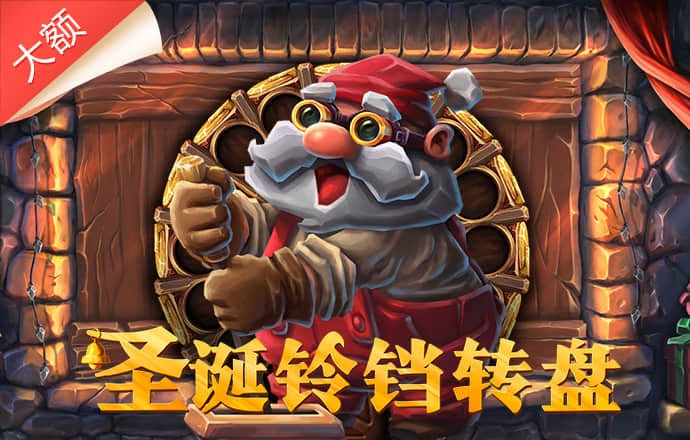 bob半岛·体育下载