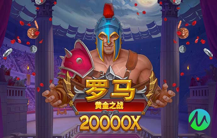 三亿体育官方入口