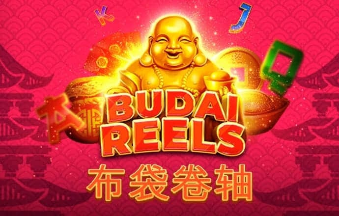 雷火·电竞