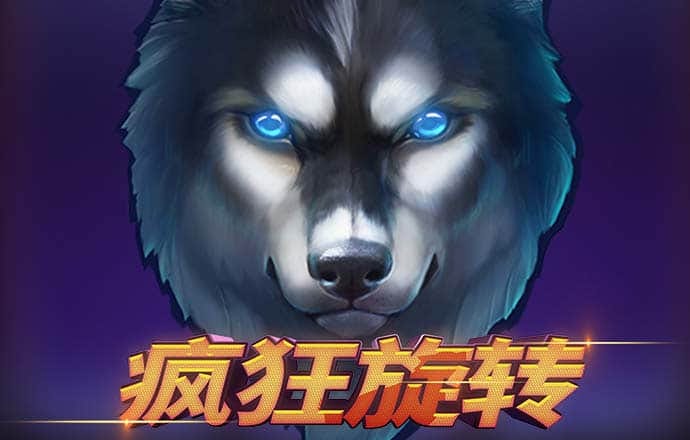 hlw.bet官网下载2023