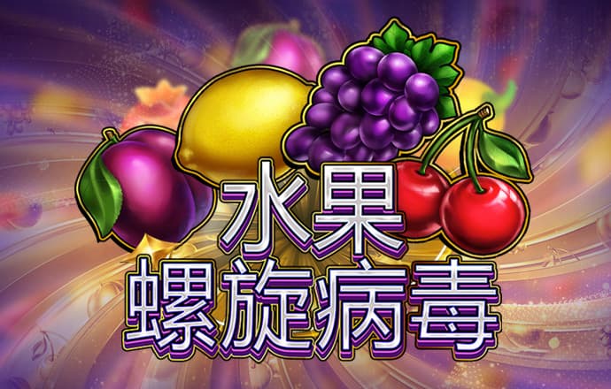 178体育app手机下载