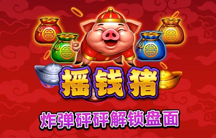 星空体育下载入口