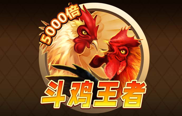 开元561下载